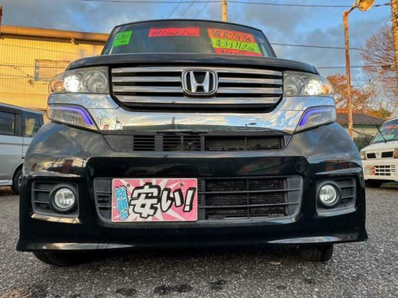 N BOX CUSTOM