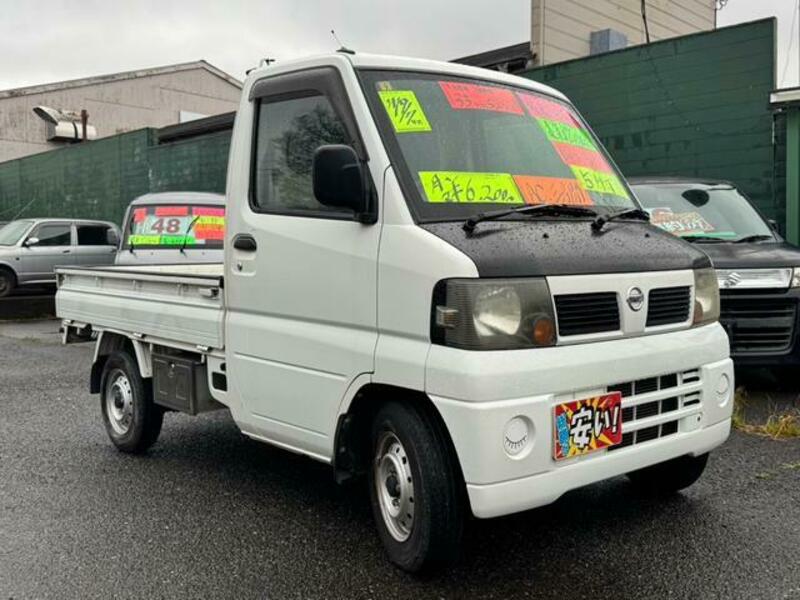CLIPPER TRUCK