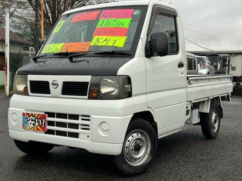 NISSAN CLIPPER TRUCK