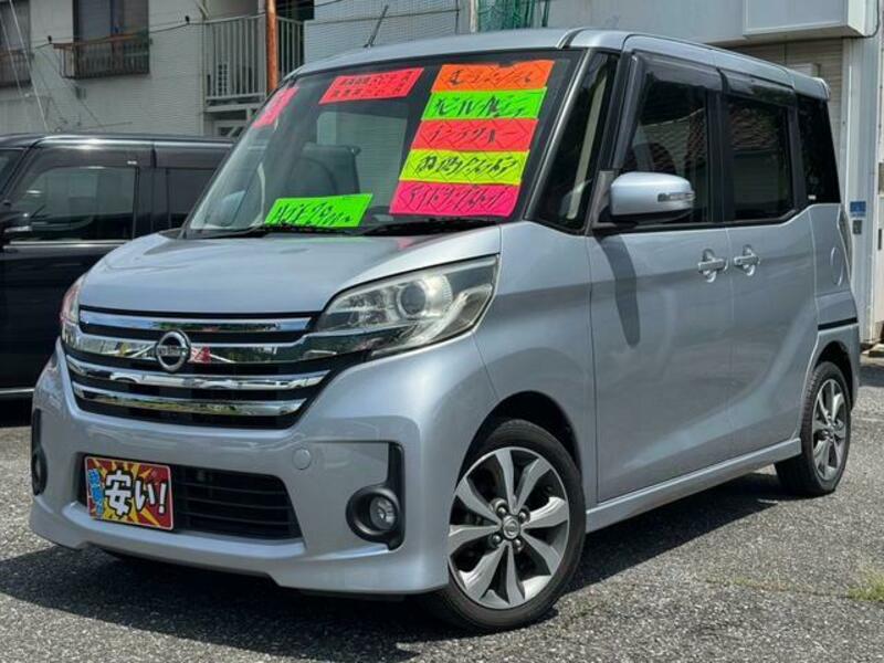 NISSAN DAYZ ROOX