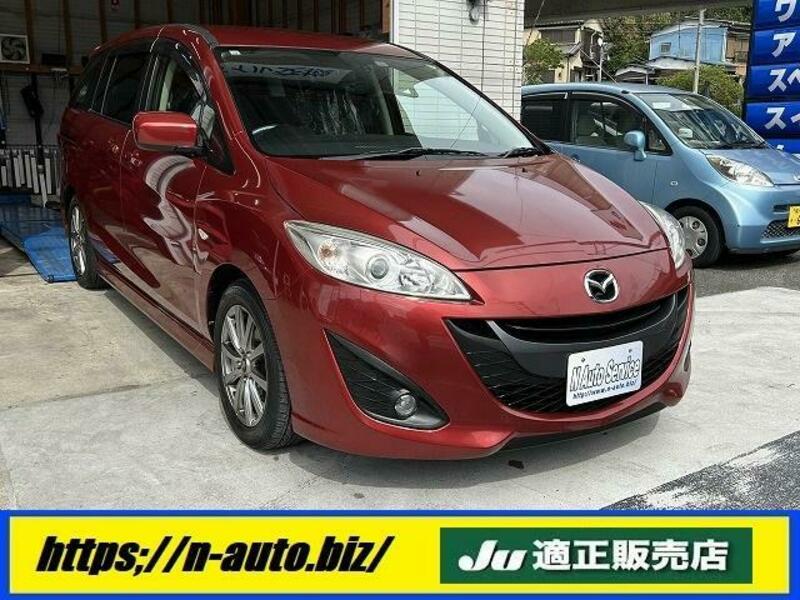 MAZDA PREMACY
