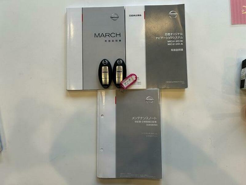MARCH