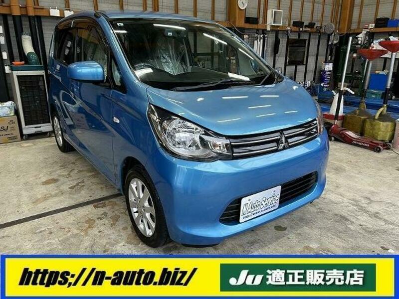 MITSUBISHI EK WAGON