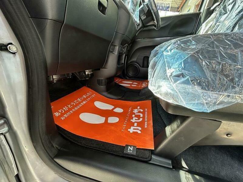 N BOX