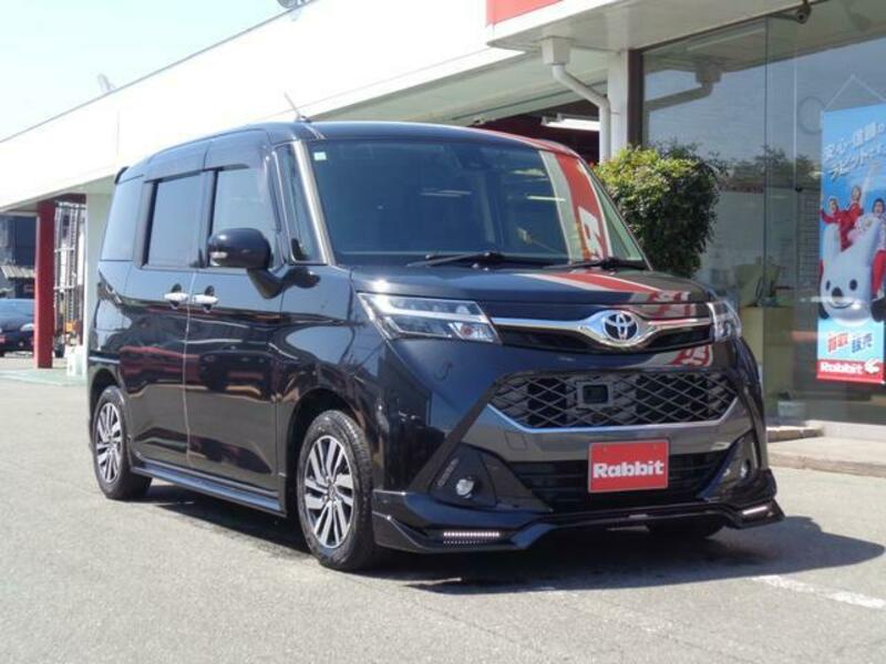 TOYOTA TANK