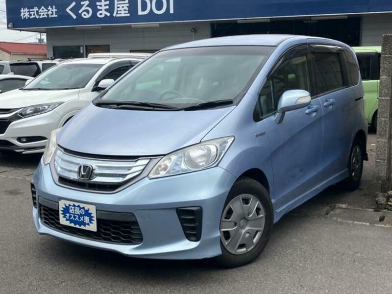 HONDA FREED HYBRID