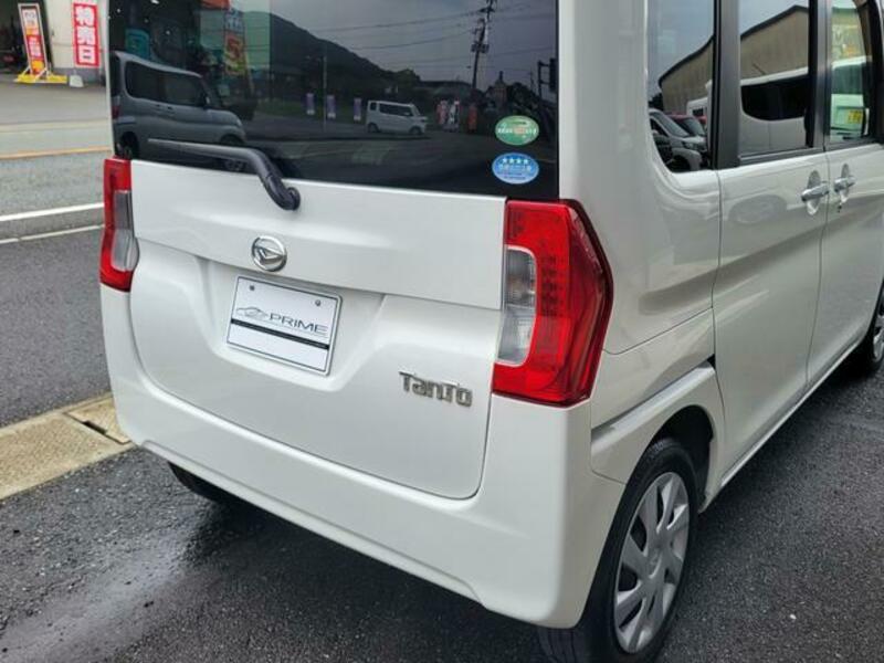 TANTO