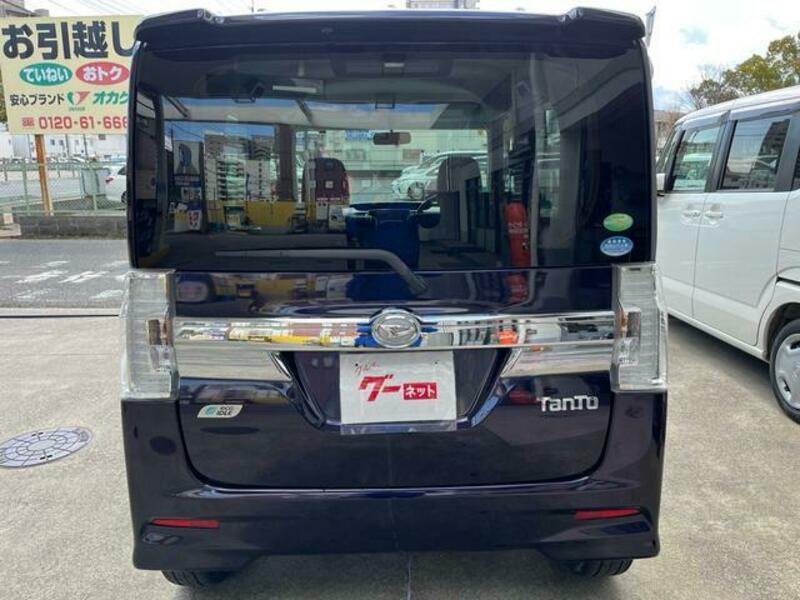 TANTO