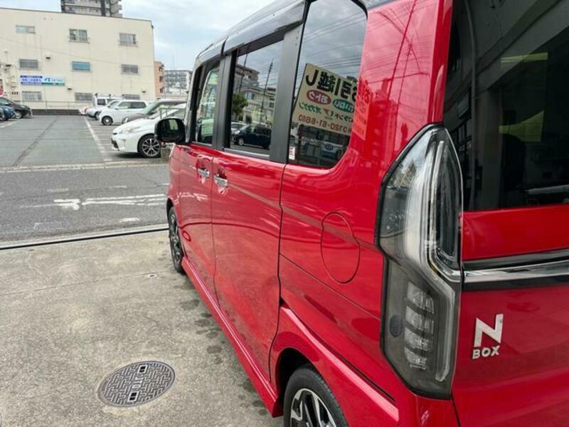 N BOX CUSTOM