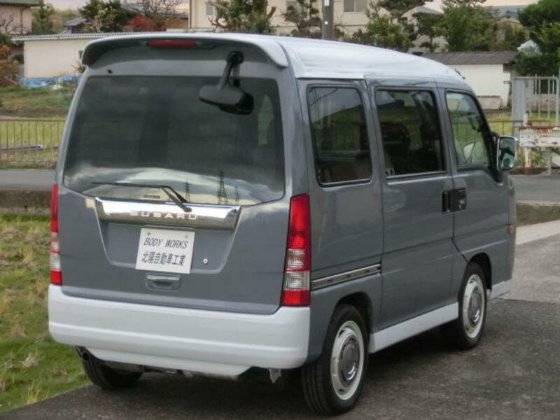DIAS WAGON