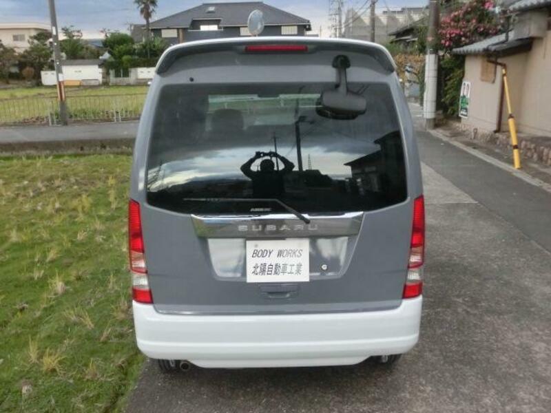 DIAS WAGON