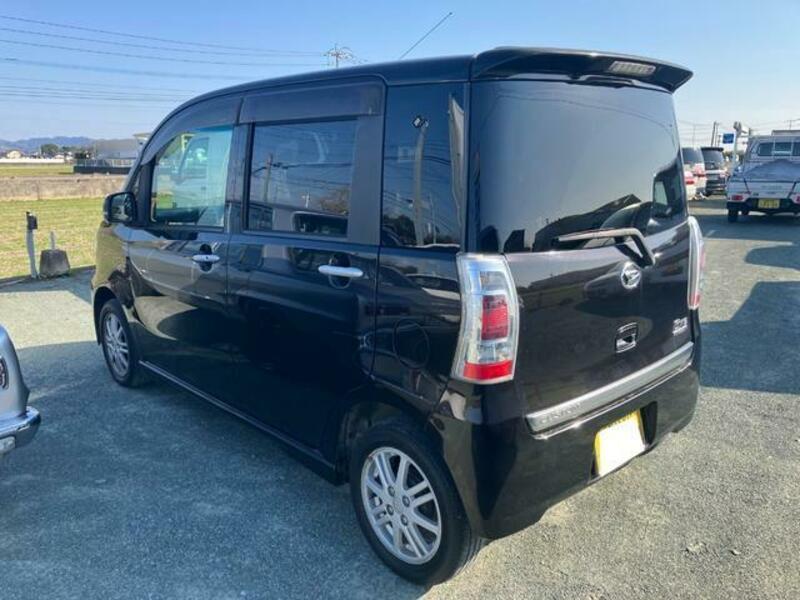 TANTO EXE
