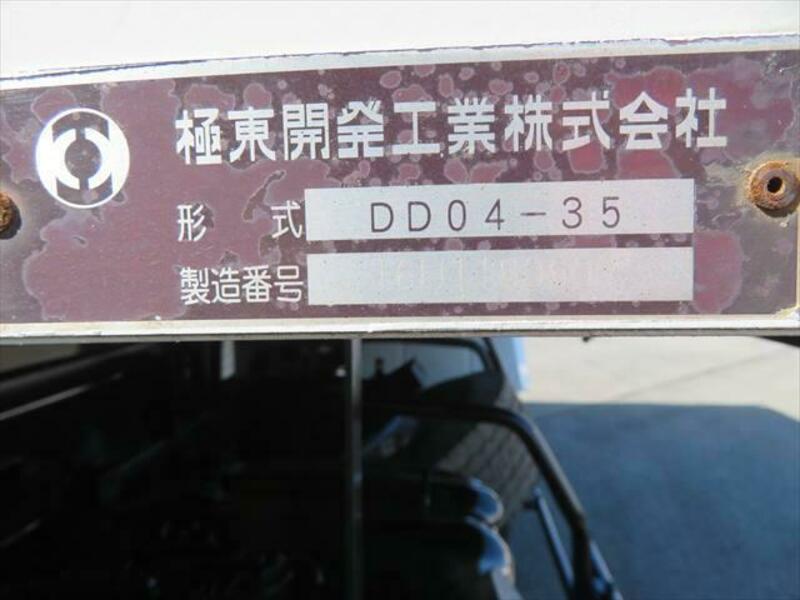 FORWARD