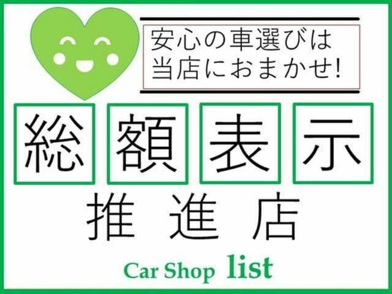 NOTE