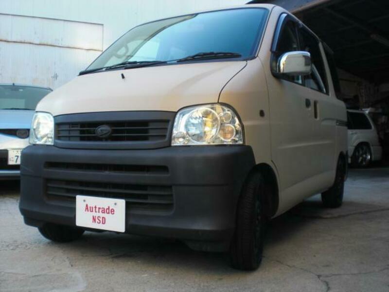 ATRAI WAGON