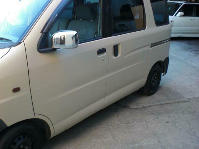 ATRAI WAGON