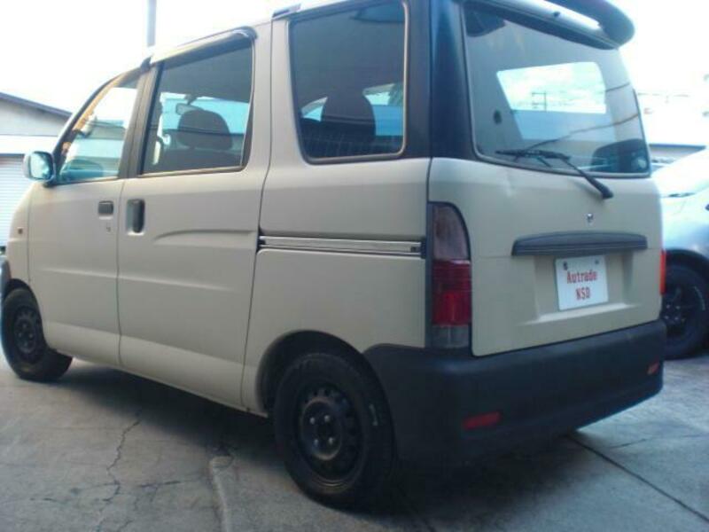 ATRAI WAGON