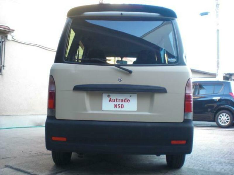 ATRAI WAGON