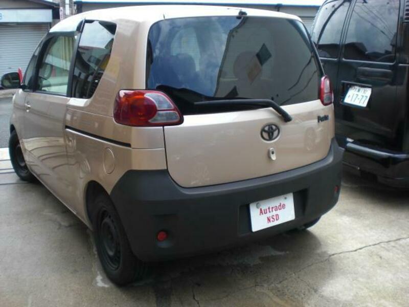 PORTE