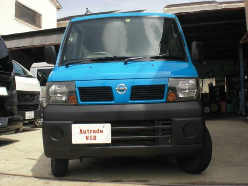 CLIPPER VAN