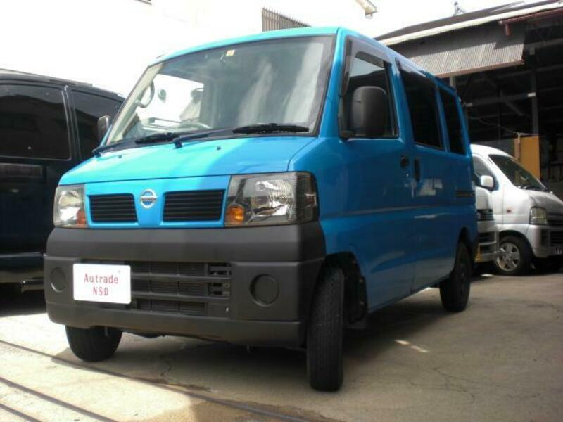 CLIPPER VAN