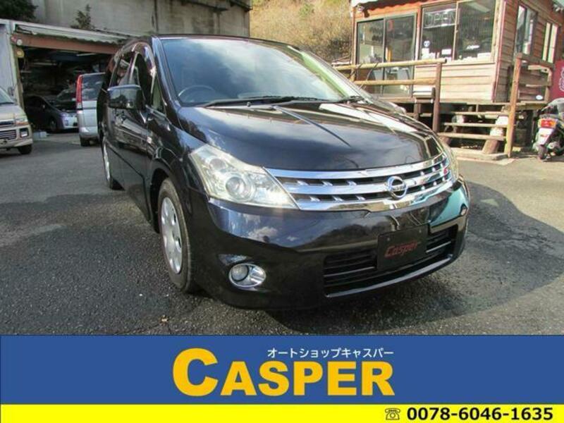 NISSAN PRESAGE