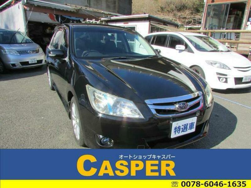 SUBARU EXIGA
