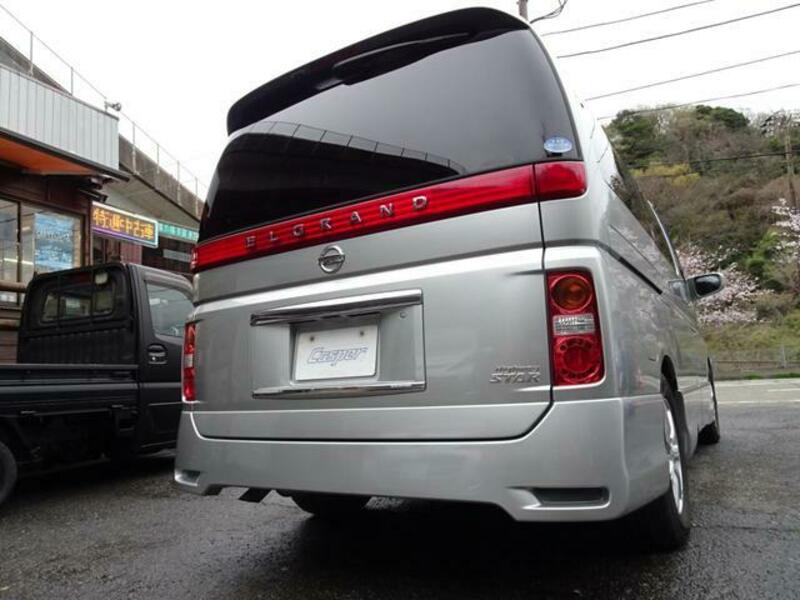 ELGRAND
