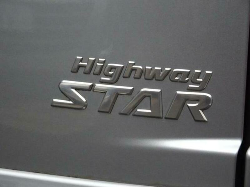 ELGRAND