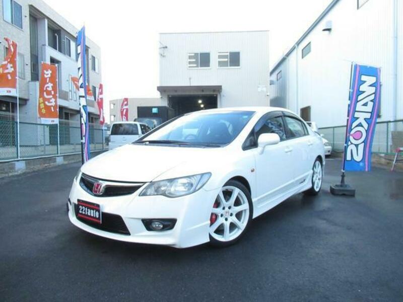 CIVIC