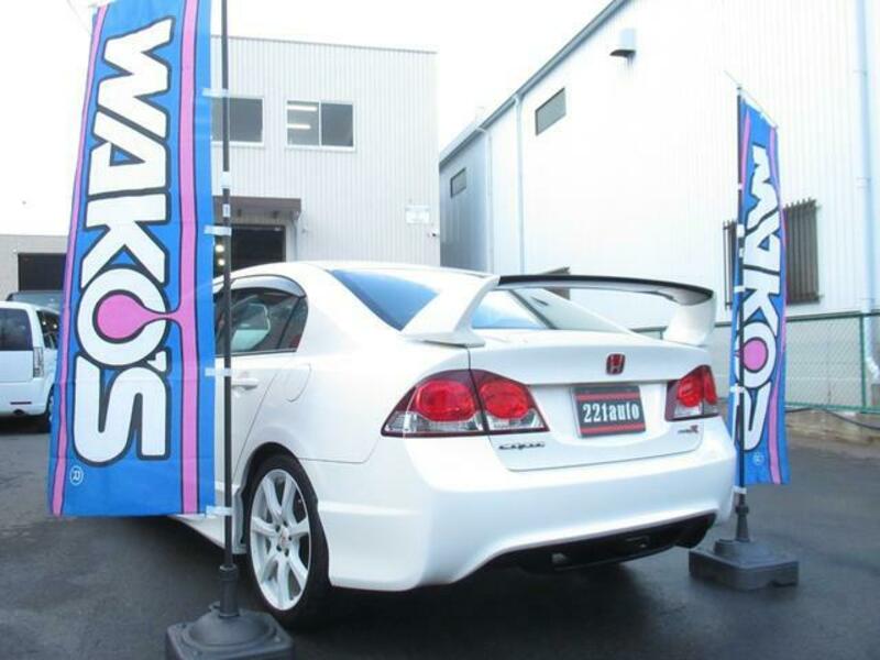 CIVIC