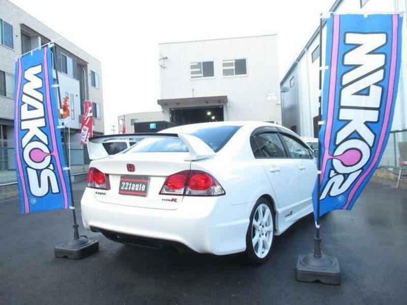 CIVIC
