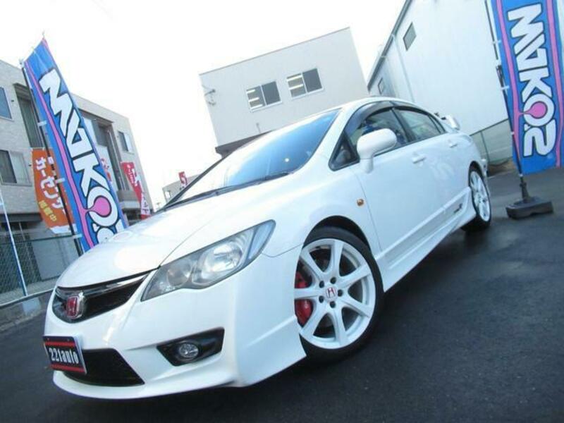 CIVIC