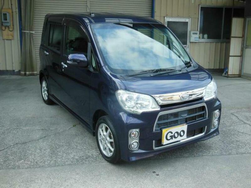 TANTO EXE
