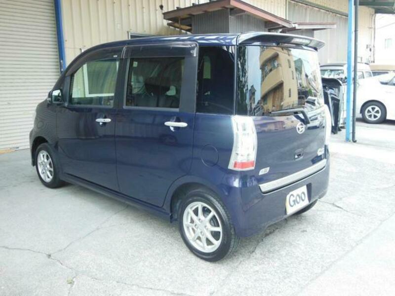TANTO EXE