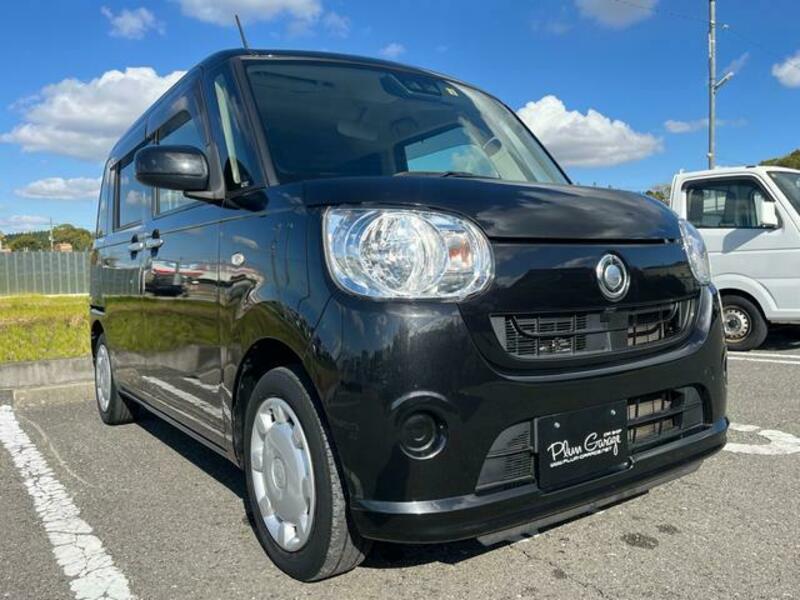 MOVE CANBUS