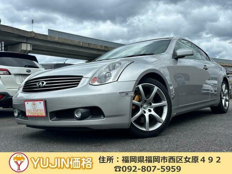 NISSAN SKYLINE