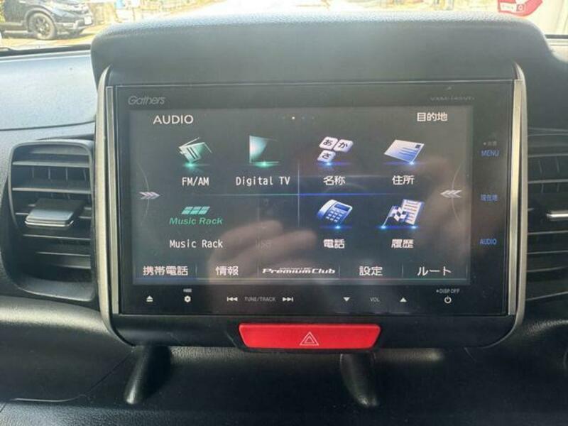 N BOX PLUS