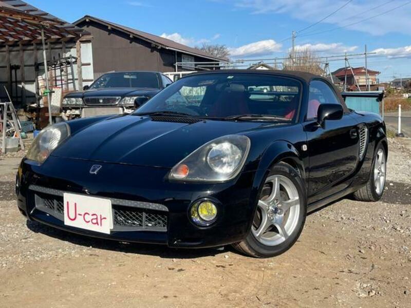 MR-S