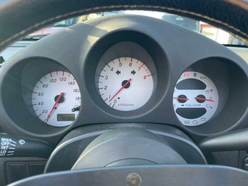 MR-S