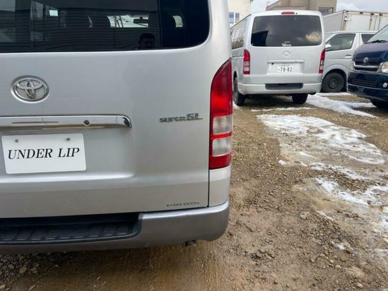 HIACE VAN