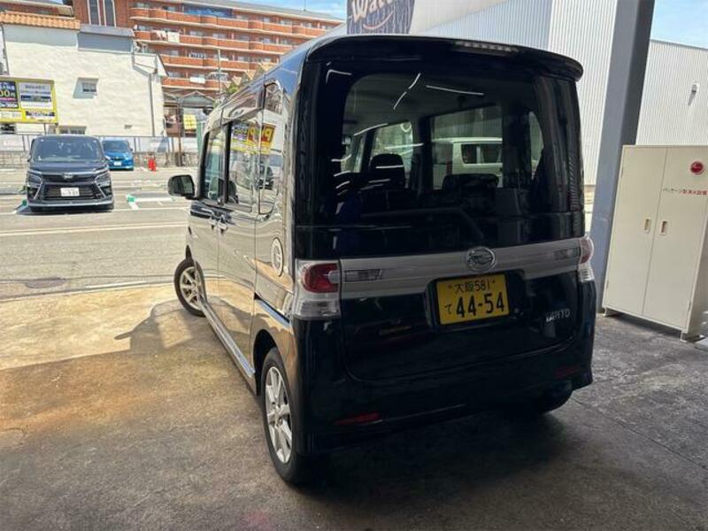 TANTO