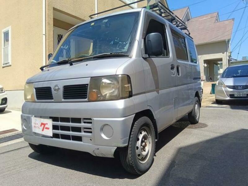 CLIPPER VAN