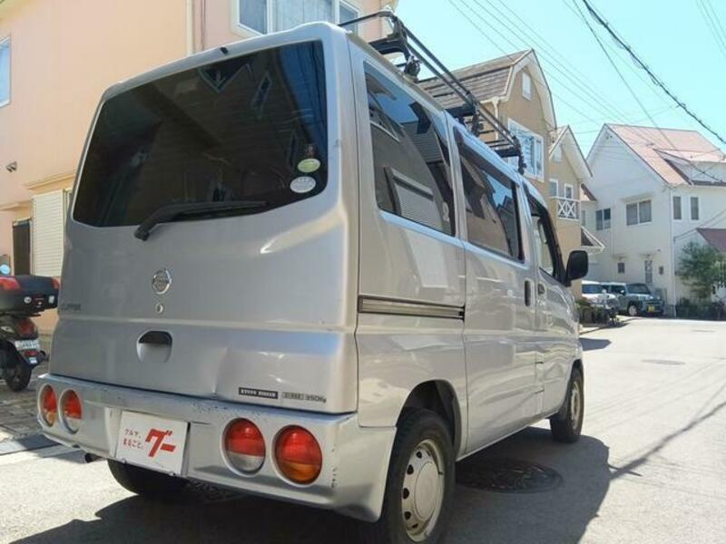 CLIPPER VAN