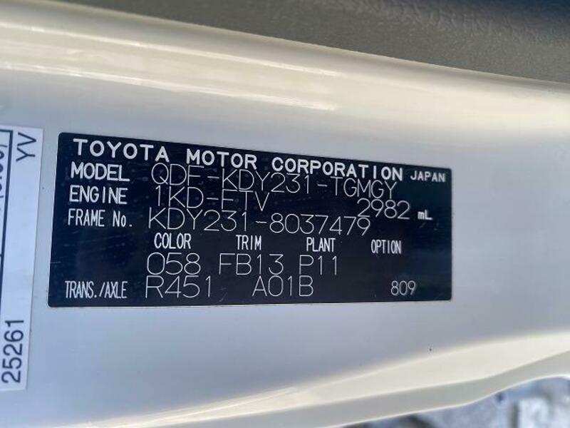 TOYOACE