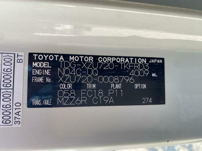 TOYOACE