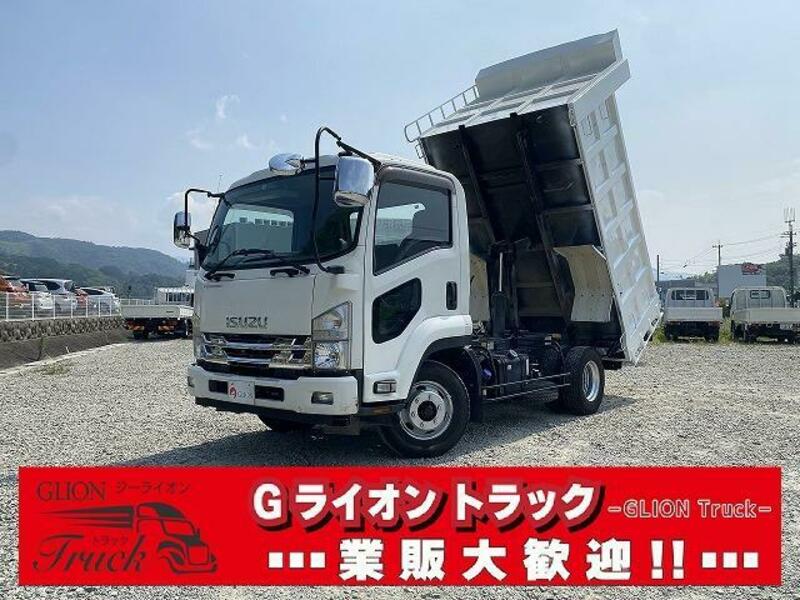 ISUZU FORWARD