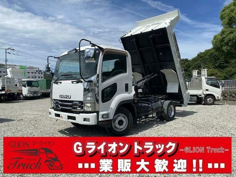 ISUZU FORWARD
