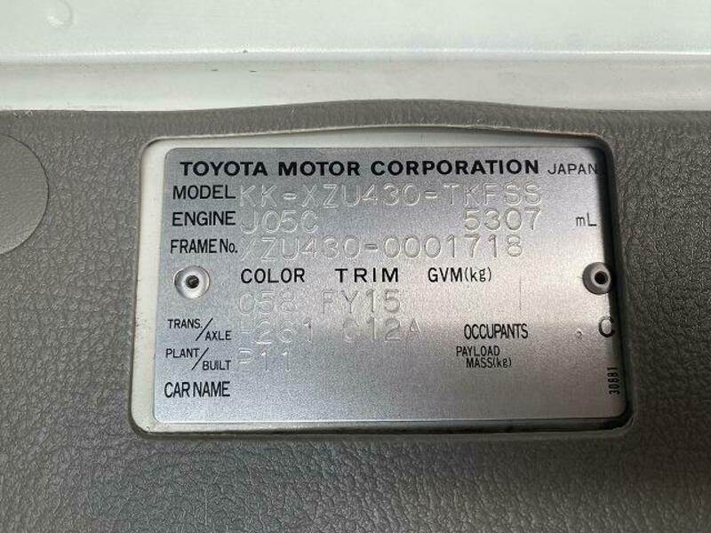TOYOACE