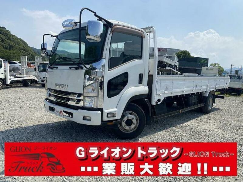 ISUZU FORWARD